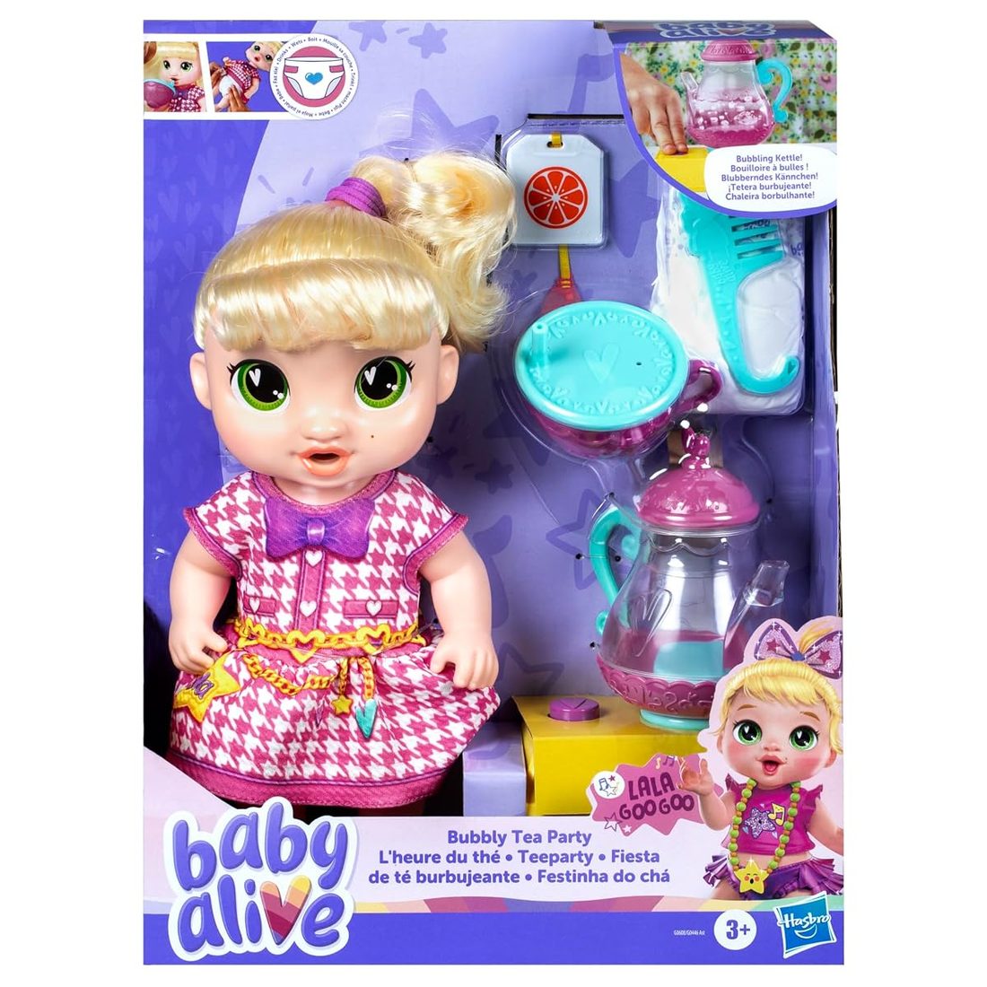 Bubbly Tea Party LaLa GooGoo Doll, view 2